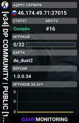 ★[v34] DP COMMUNITY | PUBLIC [100TICK]★