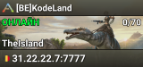 [BE]KodeLand