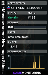 *Moscow server New maps Skins Inventory+*