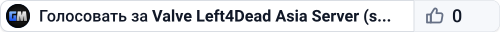 Valve Left4Dead Asia Server (srcds4015-sgp2.154.3)