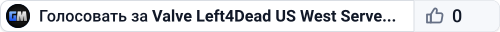 Valve Left4Dead US West Server (srcds1001-eat1.117.12)