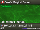 Coke's Magical Server