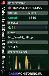 Valve Left4Dead US East Server (srcds1002-iad1.121.16)