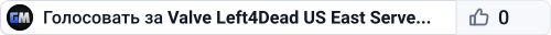 Valve Left4Dead US East Server (srcds1002-iad1.121.18)