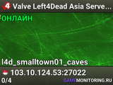 Valve Left4Dead Asia Server (srcds4030-sgp2.154.8)