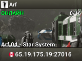 Arf