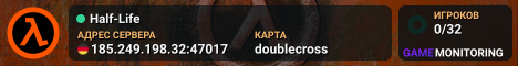 Half-Life