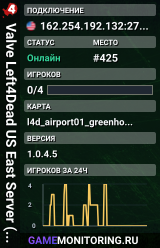 Valve Left4Dead US East Server (srcds1001-iad1.121.3)