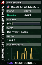 Valve Left4Dead US East Server (srcds1001-iad1.121.1)