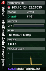 Valve Left4Dead Asia Server (srcds4015-sgp2.154.21)