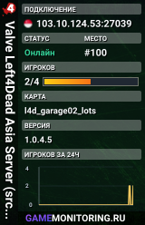 Valve Left4Dead Asia Server (srcds4030-sgp2.154.25)