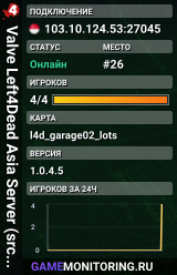 Valve Left4Dead Asia Server (srcds4030-sgp2.154.31)