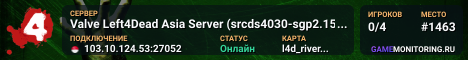 Valve Left4Dead Asia Server (srcds4030-sgp2.154.38)