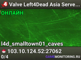 Valve Left4Dead Asia Server (srcds4015-sgp2.154.48)