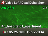 Valve Left4Dead Dubai Server (srcds1001-dxb1.161.20)