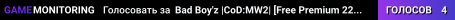 Bad Boy'z |CoD:MW2| [Free Premium 22h-11h]