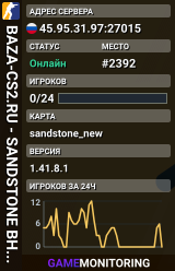 🔴BAZA-CS2.RU - SANDSTONE BHOP [!VIPTEST]