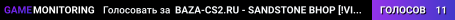 🔴BAZA-CS2.RU - SANDSTONE BHOP [!VIPTEST]