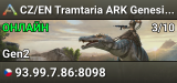 CZ/EN Tramtaria ARK Genesis2 NO mods