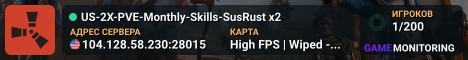 US-2X-PVE-Monthly-Skills-SusRust x2
