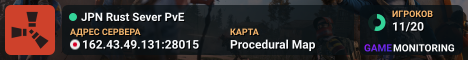 JPN Rust Sever PvE