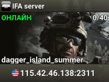 IFA server