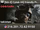 [NA-E] Cytek-HQ friendly PvE server | RHS,CUP,3CB,ACE
