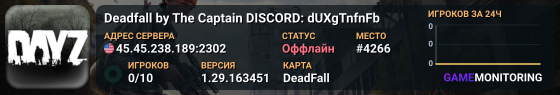 Deadfall by The Captain      DISCORD: dUXgTnfnFb