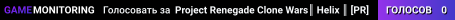 👾Project Renegade Clone Wars║ Helix ║ [PR]