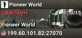 Pioneer World