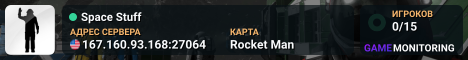 Space Stuff