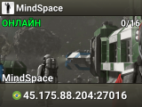MindSpace