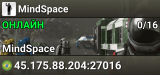 MindSpace