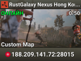 RustGalaxy Nexus Hong Kong