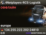 4Netplayers-RCS-Logistik