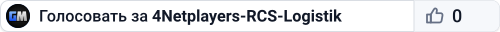 4Netplayers-RCS-Logistik