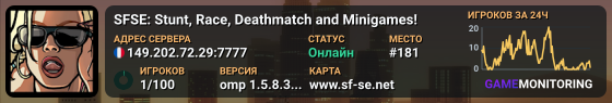 SFSE: Stunt, Race, Deathmatch and Minigames!
