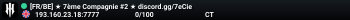 [FR/BE] ★ 7ème Compagnie #2 ★ discord.gg/7eCie