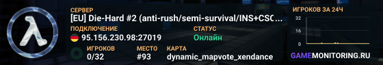 [EU] Die-Hard #2 (anti-rush/semi-survival/INS+CSCZ+CSO)