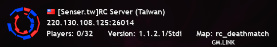 [Senser.tw]RC Server (Taiwan)