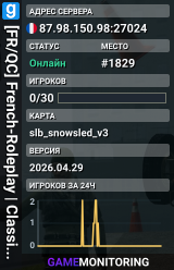 [FR/QC] French-Roleplay | Classic Sledbuild