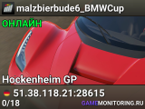 malzbierbude6_BMWCup