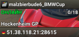 malzbierbude6_BMWCup