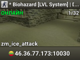 * Biohazard [LVL System] | Daily Missions (Free VIPS)*