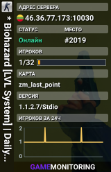 * Biohazard [LVL System] | Daily Missions (Free VIPS)*