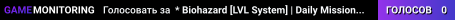 * Biohazard [LVL System] | Daily Missions (Free VIPS)*