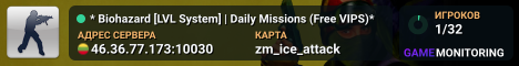 * Biohazard [LVL System] | Daily Missions (Free VIPS)*