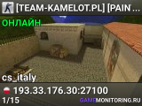 [TEAM-KAMELOT.PL] [PAINTBALL+BF2]