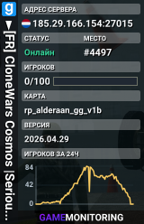 ►[FR]⚡ CloneWars Cosmos ⭐|SeriousRP|PHASE II|La Grande Ar