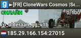 ►[FR]⚡ CloneWars Cosmos ⭐|SeriousRP|PHASE II|La Grande Ar